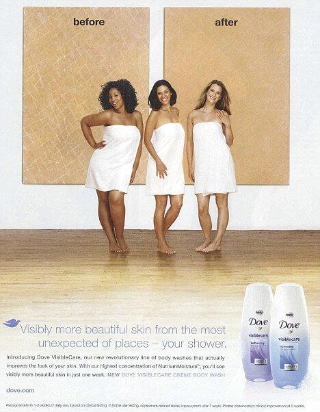 The GEM Debate: Do You Find The New Dove Advert Racist?